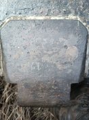 Люк моторного відсіку танка Тигр