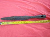 Вістря списа.