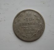 IMG_8672.JPG