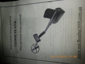 IMGP5670.JPG