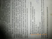 IMGP5672.JPG