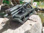 САУ піон