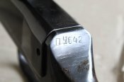 ММГ ДП-27 (1943)