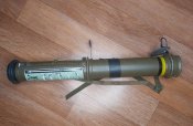 Тубус ŔPG-75