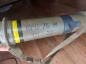 Тубус ŔPG-75