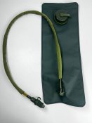 Гідратор 3л 2K-9577 47х17, 5см