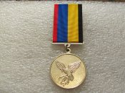 Нагрудний знак «Учасник АТО». Відзнака НГШ МО ЗСУ. Б.