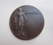 Медаль Федерация Военного Спорта Швеции 1909 год