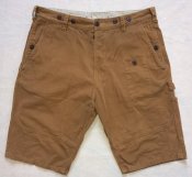 Шорти workwear fcuk (XL)