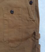 Шорти workwear fcuk (XL)