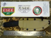 ESEE Knives ESEE-3 Fixed