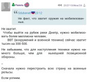 20240614_191846.jpg