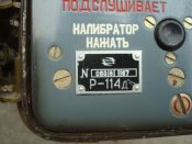 DSC01160.JPG