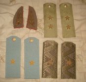 Погоны\петлицы генерала