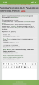 8D97D45F-C19B-495E-A9D6-D60E7F148CA2.png