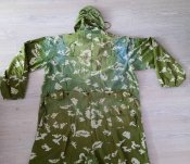 Клмк березка срср