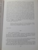 Screenshot_20240618_120804_OLXua.jpg