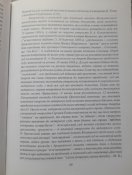 Screenshot_20240618_120753_OLXua.jpg