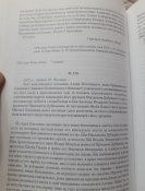 Screenshot_20240618_120820_OLXua.jpg