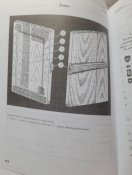 Screenshot_20240618_124205_OLXua.jpg