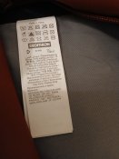 20240607_005623.jpg