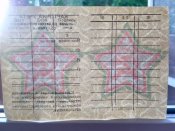 карточка учёта доз радиоактивного облучения - 20 штук