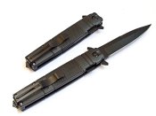 Розкладний ніж Browning Складной нож
