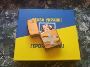 Набір Бензинова запальничка, паливо, фітіль, кремній
