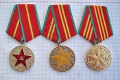 За безупречную службу в ВС СССР" 20,15,10 лет.
