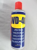 Універсальне мастило аерозоль WD-40 ВД-40 (400 мл)