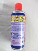 Універсальне мастило аерозоль WD-40 ВД-40 (400 мл)