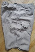 Тактичні шорти tactical series XL