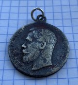 За Спасение Погибавших