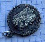 За Спасение Погибавших