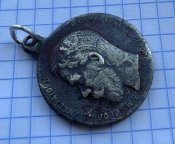 За Спасение Погибавших
