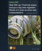 Screenshot_2024-06-20-01-25-39-54_948cd9899890cbd5c2798760b2b95377.jpg