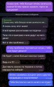 D106E3F4-FBE9-48C8-97C3-4DEE33679928.jpeg