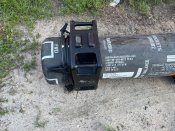 Тубус від Джевеліна