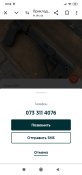 Screenshot_2024-06-21-18-58-50-641_com.android.chrome.jpg