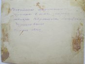 IMG_1044.jpg