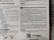 Точилка Taidea 1055 TDC, 2 штуки в лоте