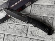 Нож тактический GW 10519