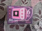 зарядний прстрій для всього SKYRC B6neo із-за кордону