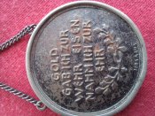 Медаль 1916г