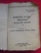 DSCN6262.jpg