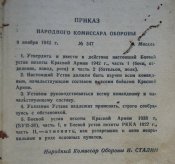 DSCN6264.jpg