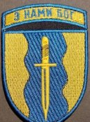 Шеврон Нашивка ЗСУ 24й батальйон Айдар. Україна.№ 858