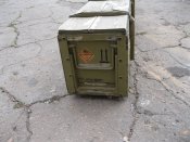 Ящик від 9М133