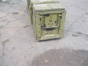 Ящик від 9М133