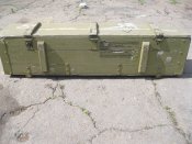 Ящик від 9М133